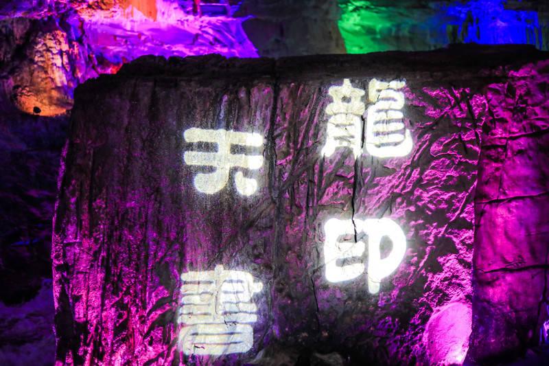太和县税务局“点线面”结合精准服务医药行业发展