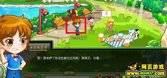 风情绰约,罗莎卡拉乔洛写真赏:仿佛奥黛丽赫本的人间极品魅影!