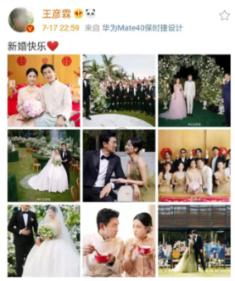 长春市获评“年度消费热力城市”