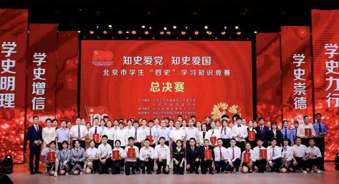 《宽仁医声》直播预告丨不想过节去急诊?明晚7点快来直播间听医生支招